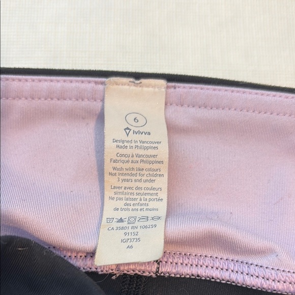 Ivivva Black Athletic Shorts with Elastic Waistband - Picture 3 of 4